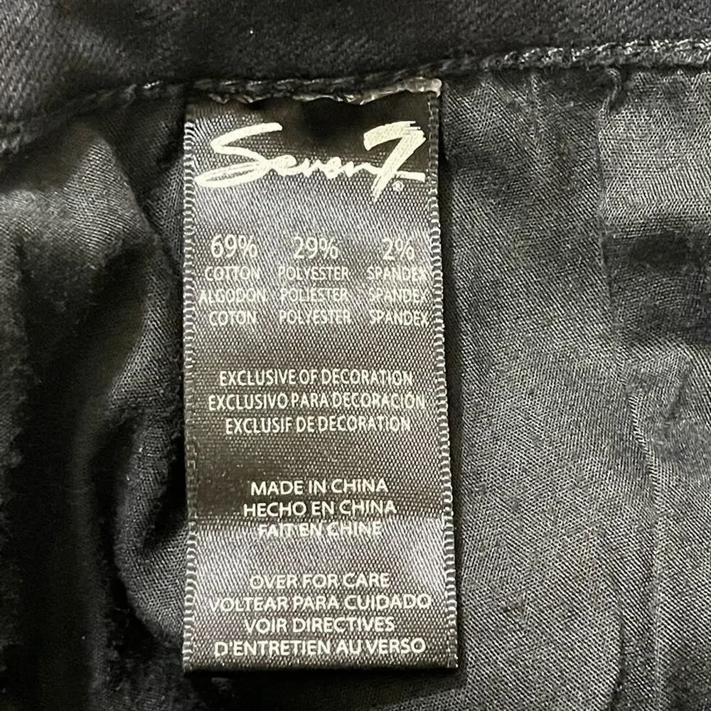 Seven7 limited edition